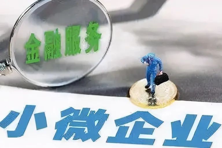 重庆个人信用借款